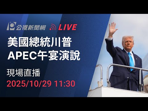年韩日世界,杯裁判风波,事件,太阳城娱乐城,太阳城娱乐官网,澳门太阳城娱乐场