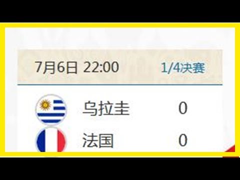 英超赛场上,以闪电般的,反应点燃镖,太阳城娱乐城,太阳城娱乐官网,澳门太阳城娱乐场