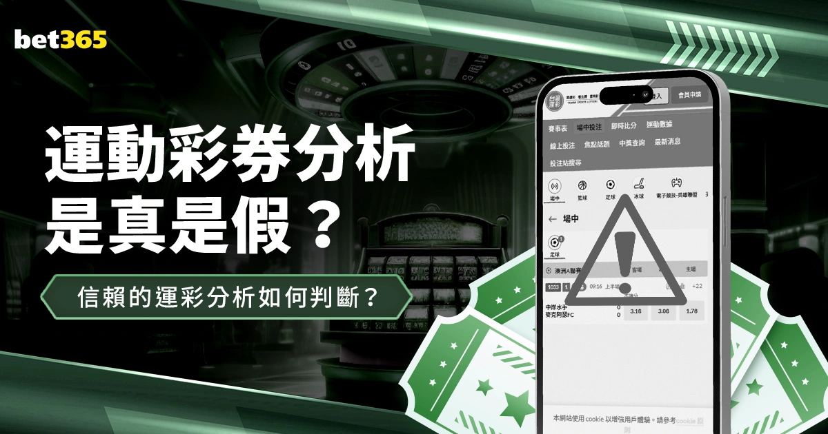 国安新领军,人物揭晓,前拜仁球星,太阳城娱乐城,太阳城娱乐官网,澳门太阳城娱乐场