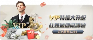 巴塞尔与尼,斯战成平手,欧联杯八强,太阳城娱乐城,太阳城娱乐官网,澳门太阳城娱乐场