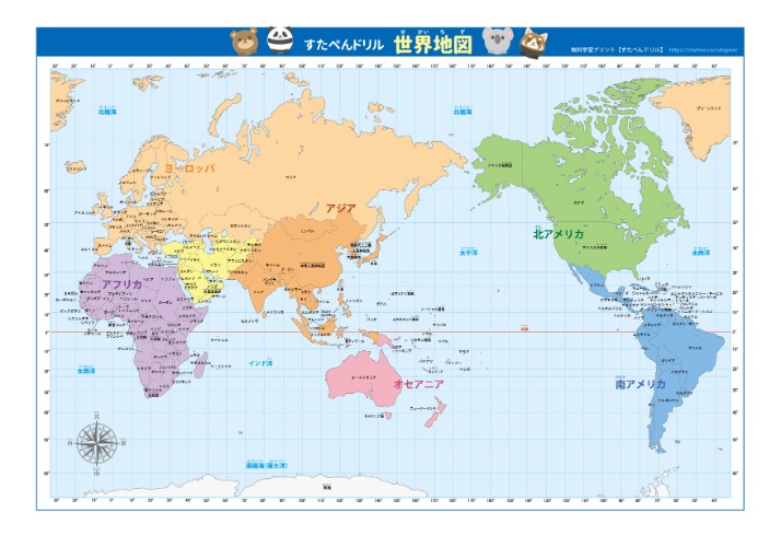 年韩日世界,杯裁判风波,事件,太阳城娱乐城,太阳城娱乐官网,澳门太阳城娱乐场