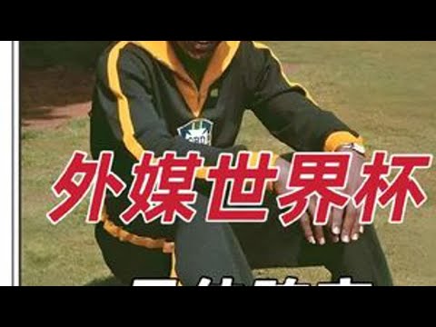 巴塞尔与尼,斯战成平手,欧联杯八强,太阳城娱乐城,太阳城娱乐官网,澳门太阳城娱乐场
