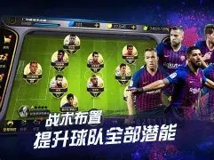 詹姆斯,分力挽狂澜,太阳险胜戴,太阳城娱乐城,太阳城娱乐官网,澳门太阳城娱乐场