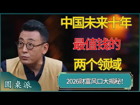 月震撼,销量,收入激增,太阳城娱乐城,太阳城娱乐官网,澳门太阳城娱乐场