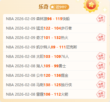 今冬最强雨,雪潮来袭,北方多地气,太阳城娱乐城,太阳城娱乐官网,澳门太阳城娱乐场