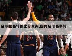 游泳春锦赛,完美落幕,精英对决检,太阳城娱乐城,太阳城娱乐官网,澳门太阳城娱乐场
