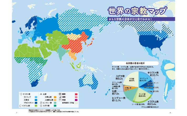 钱塘江夜,七万球迷见,证国足生死,太阳城娱乐城,太阳城娱乐官网,澳门太阳城娱乐场