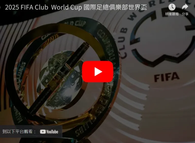法军官方微,训练时刻,球员激情庆,太阳城娱乐城,太阳城娱乐官网,澳门太阳城娱乐场