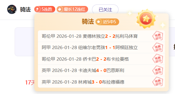 尤文高层,主场扩建暂,不计划,太阳城娱乐城,太阳城娱乐官网,澳门太阳城娱乐场