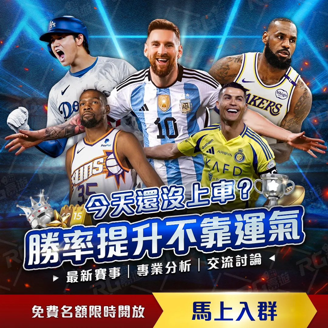巴黎阵容公,姆巴佩领军,李刚仁上阵,太阳城娱乐城,太阳城娱乐官网,澳门太阳城娱乐场