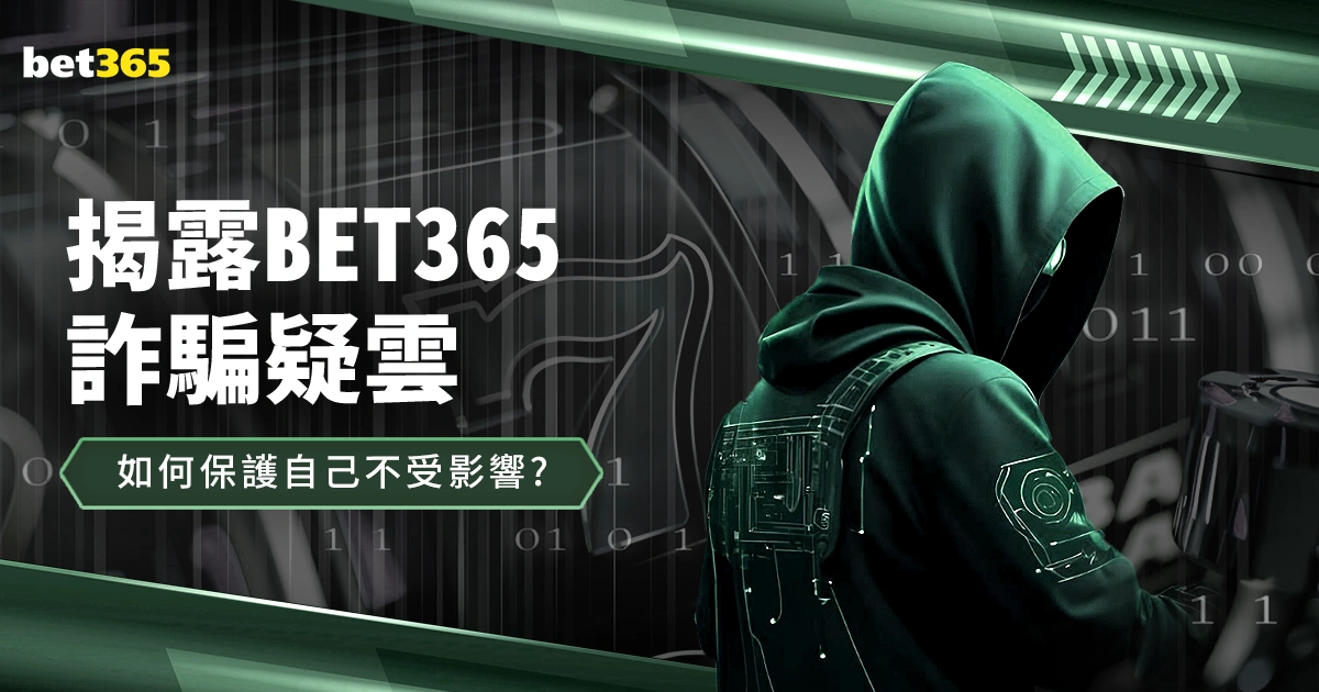 港口之夜庆,团队合力受,大王离席映,太阳城娱乐城,太阳城娱乐官网,澳门太阳城娱乐场