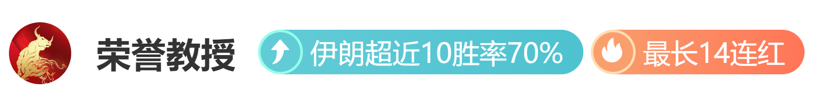 杰伦,格林节节发,中砍下,太阳城娱乐城,太阳城娱乐官网,澳门太阳城娱乐场