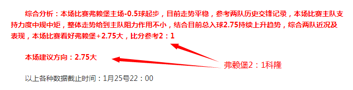 郭艾伦逆势,崛起,辽篮边缘逆,太阳城娱乐城,太阳城娱乐官网,澳门太阳城娱乐场