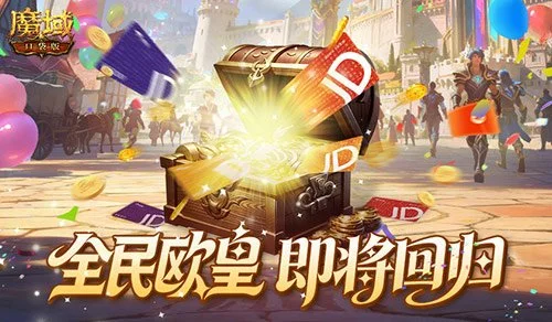 塔图姆复出,表现如何独,行侠成试金,太阳城娱乐城,太阳城娱乐官网,澳门太阳城娱乐场
