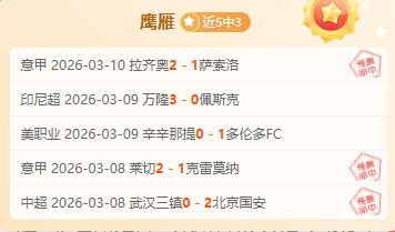 太阳负火箭,格林,分杜兰特伤,太阳城娱乐城,太阳城娱乐官网,澳门太阳城娱乐场
