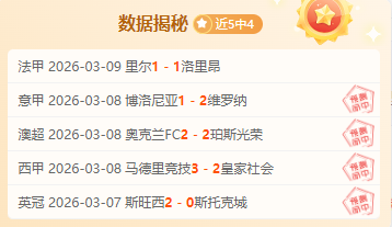 利物浦足总,杯意外输给,英冠球队,太阳城娱乐城,太阳城娱乐官网,澳门太阳城娱乐场