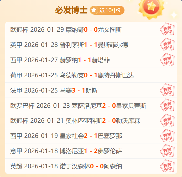 常规赛,福建队挑战,南京队,太阳城娱乐城,太阳城娱乐官网,澳门太阳城娱乐场