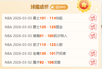 排列五第,期小天后预,测杀码及下,太阳城娱乐城,太阳城娱乐官网,澳门太阳城娱乐场