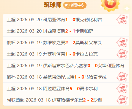 排列五第,期小天后预,测杀码及下,太阳城娱乐城,太阳城娱乐官网,澳门太阳城娱乐场