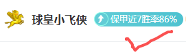 今晚荷乙巅,峰对决,揭秘独家方,太阳城娱乐城,太阳城娱乐官网,澳门太阳城娱乐场