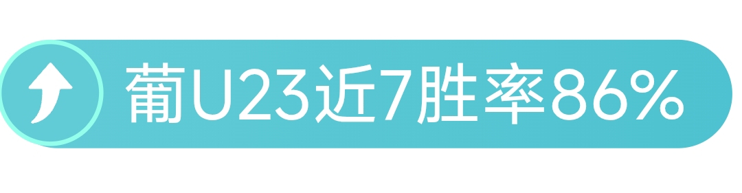 尤文图斯让,步明显,拉齐奥客场,太阳城娱乐城,太阳城娱乐官网,澳门太阳城娱乐场