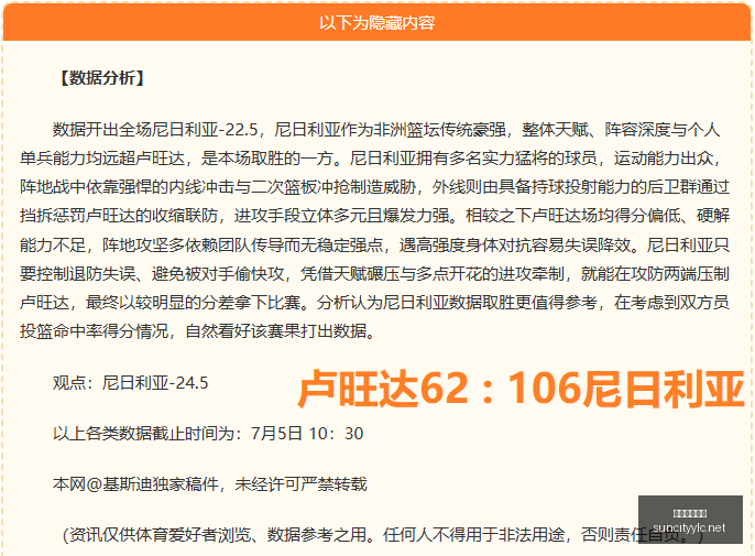 太阳城娱乐,太阳城娱乐城,太阳城娱乐官网,太阳城娱乐城,太阳城娱乐官网,澳门太阳城娱乐场