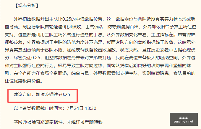 太阳城娱乐,太阳城娱乐城,太阳城娱乐官网,太阳城娱乐城,太阳城娱乐官网,澳门太阳城娱乐场