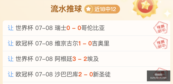 太阳城娱乐,太阳城娱乐城,太阳城娱乐官网,太阳城娱乐城,太阳城娱乐官网,澳门太阳城娱乐场