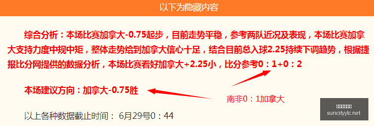 太阳城娱乐,太阳城娱乐城,太阳城娱乐官网,太阳城娱乐城,太阳城娱乐官网,澳门太阳城娱乐场