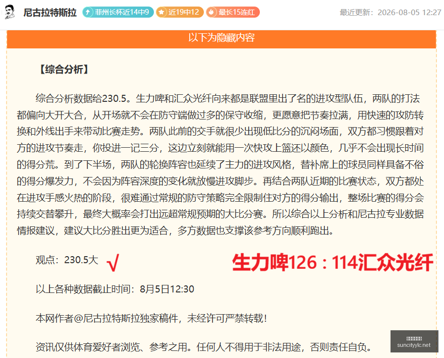 太阳城娱乐,太阳城娱乐城,太阳城娱乐官网,太阳城娱乐城,太阳城娱乐官网,澳门太阳城娱乐场