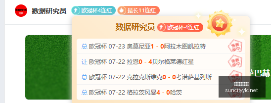太阳城娱乐,城太阳城娱,乐官网突发,太阳城娱乐城,太阳城娱乐官网,澳门太阳城娱乐场