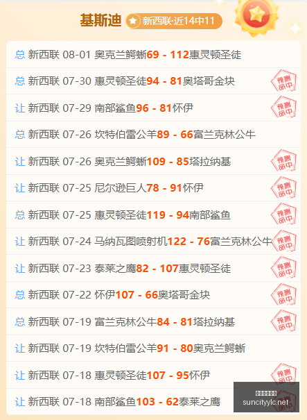 太阳城娱乐,太阳城娱乐城,太阳城娱乐官网,太阳城娱乐城,太阳城娱乐官网,澳门太阳城娱乐场