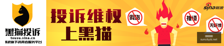 油价飙升,沙特管道故,加息预期升,太阳城娱乐城,太阳城娱乐官网,澳门太阳城娱乐场