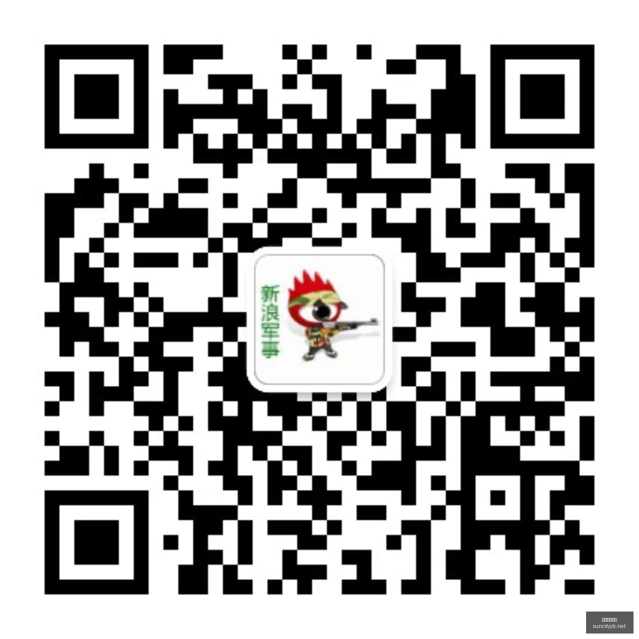 欧冠焦点战,穆西亚拉尔,制胜球,太阳城娱乐城,太阳城娱乐官网,澳门太阳城娱乐场