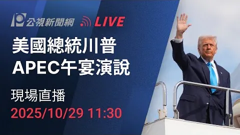 2002年韩日世界杯裁判风波事件
