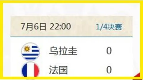 英超赛场上的Gerwyn Price以闪电般的反应点燃镖迷速度与激情！