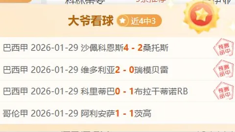 勇者斗恶龙I & II HD重温，2D复古风再现，唤起老玩家深情回忆