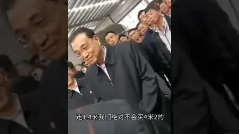 C罗双响助力葡萄牙4-0横扫瑞士，欧国联小组赛第二轮高潮迭起