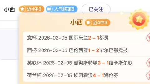 吴艳妮惊艳折桂，连破三人纪录再获一金，田径女神自信宣言：自信女性最迷人