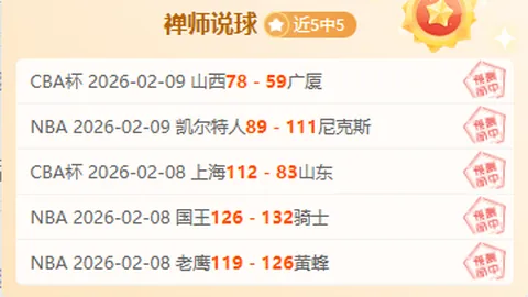 春潮澎湃，总书记掌舵，中国经济巨轮勇往直前