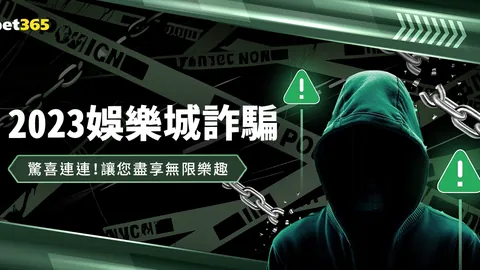 战局突变揭秘：萨拉赫替补之谜，维尔茨挺身而出，球队攻防焕发新动力