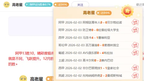 巴特勒巧妙长传助波斯特内线强势扣篮！