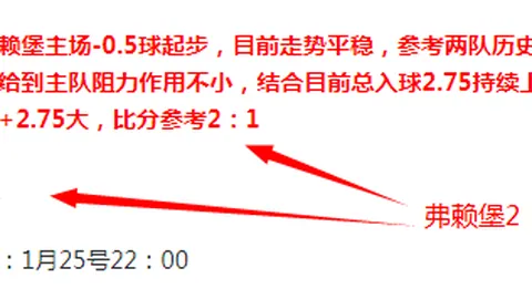 郭艾伦逆势崛起：辽篮边缘逆袭，高效表现彰显救赎与价值飞跃