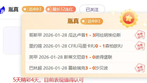 “印度威尔斯赛遗憾宣布：维纳斯·威廉姆斯将缺席本届赛事”