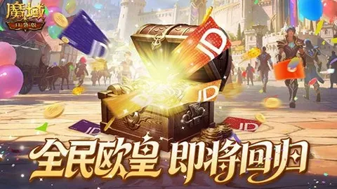 塔图姆复出表现如何独行侠成试金石