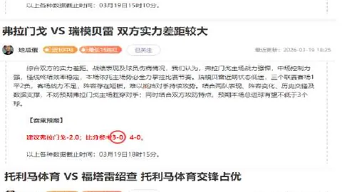 篮网新秀埃戈尔德明赛季因脚伤报销，坏消息来袭