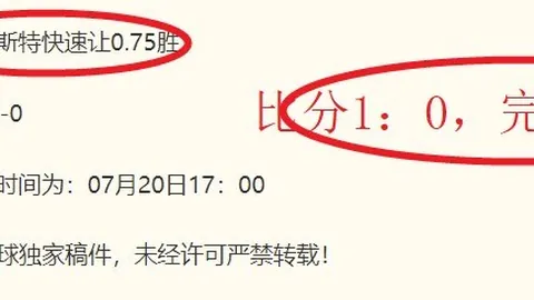 太阳城娱乐城 104555 88
